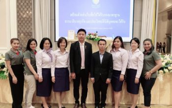 อบรม”หลักธรรมาภิบาลธุรกิจ”_๑๙๑๑๒๐_0026